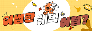 아이콘